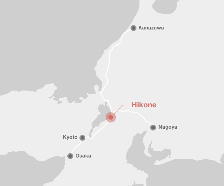 Visit Hikone